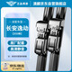 澳麟雨刮器適用于長(cháng)安逸動(dòng)/逸動(dòng)PLUS/逸動(dòng)EV460【20款至今】雨刷器