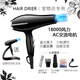 寵物吹風(fēng)機(jī)大功率長(zhǎng)毛狗狗電吹風(fēng)機(jī)藍(lán)光家庭版小貓寵物專用吹水機(jī) 長(zhǎng)毛貓犬[18000]風(fēng)力贈(zèng)掛脖支架