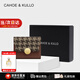 CAHOE KULLO包包女包短錢包女2025新款時尚卡包手拿包女士卡包零錢包錢夾 棕色-小眾ck女包生日禮物送閨蜜 夏季實用走心高級感送長輩