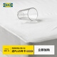 宜家（IKEA）GRUSNARV格魯斯拿床墊保護(hù)墊簡約現(xiàn)代防水墊床上墊子 180x200cm