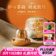 萬仟堂（Edenus）旅行茶具 敦煌 陶瓷便攜式快客杯 一壺兩杯戶外茶具套裝 千佛指引