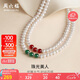 周六福銀扣珍珠項(xiàng)鏈媽媽七夕情人節(jié)禮物女扁圓強(qiáng)光約6mm 綠玉髓 45cm 
