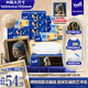 得寶（TEMPO）戴珍珠耳環(huán)的少女聯(lián)名藝術(shù)抽紙 4層90抽*15包 濕水不易破 餐巾紙