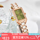 勞士頓手表女時(shí)尚陶瓷女表防水石英表簡(jiǎn)約女士手表鐘表七夕情人節(jié)禮物 玫金白陶瓷清新綠