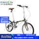 大行（DAHON）20英寸鉻鉬鋼7速男女式學(xué)生復古單車(chē)HAC072 橄欖綠