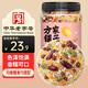 方家鋪子紅豆薏米粥500g/罐裝 五谷雜糧早餐粥組合粗糧粥養(yǎng)生粥五谷雜糧粥