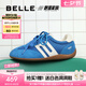 百麗（Belle）跑道休閑運(yùn)動(dòng)賽車鞋女2025秋新復(fù)古撞色內(nèi)增高德訓(xùn)鞋B2816CM5預(yù)售 藍(lán)色 39 (245mm)