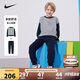 NIKE3BRAND 耐克男女童無帽衛(wèi)衣+長褲2件套裝秋季新款長袖套裝