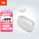 JBL WAVE BUDS 2 真無線藍(lán)牙耳機(jī) 主動降噪入耳式通話音樂耳機(jī)蘋果華為小米手機(jī)通用 白色