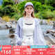 lagogo元氣休閑連帽防曬衣女拉谷谷夏季新款輕薄運動(dòng)寬松時(shí)尚外套 淺紫色(Q6) M