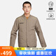 耐克NIKE棉服夾克男立領(lǐng)拒水NSW PADDED外套FB1909-031卡其XL