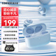 漫步者（EDIFIER）TWS1 ANC真無(wú)線(xiàn)藍牙耳機主動(dòng)降噪入耳式耳機通話(huà)降噪游戲低延遲適用于蘋(píng)果oppo華為vivo 生日禮物 星云藍 -42dB深度降噪 智能佩戴檢測