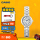 卡西歐（CASIO） SHEEN系列守護星SHE-4528防水女士手表石英表腕表 送女友禮物 SHE-4528D-7AUPR