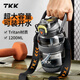 TKK運(yùn)動水杯大容量噸頓桶水壺tritan耐高溫食品級兒童杯子學(xué)生大肚杯