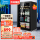 美的冰吧酒柜95升小型家用一級(jí)能效 展示柜冷藏柜飲料柜單門透明玻璃保鮮柜辦公室客廳茶葉茶餅儲(chǔ)存柜 95升黑|四層置物架|左右開門可調(diào)|LC-95GM