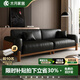 木月真皮沙發(fā)客廳小戶型現(xiàn)代意式極簡(jiǎn)頭層牛皮直排豆腐塊實(shí)木真皮沙發(fā) 2.6米多人位紫羅蘭海綿+實(shí)木框架 S級(jí)接觸面真皮-加厚摔紋頭層牛皮