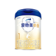 愛他美卓傲嬰兒配方奶粉(0-6月齡 1段) 800g 1段 800g 1罐
