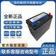 駱駝天鵝DF蓄電池12V45AH適配廣汽埃安東風(fēng)小康長安之星宏光S汽車電瓶 以舊換新 需要回收舊電池 45AH