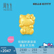 周生生黃金轉(zhuǎn)運(yùn)珠 HelloKitty招財(cái)福貓三麗鷗足金串珠92618C定價(jià)