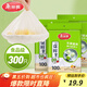 美麗雅 保鮮膜套300只松緊口大小通用食品級家用一次性保鮮罩套碗罩