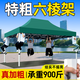 戶(hù)外防雨四腳帳篷夜市擺攤用遮陽(yáng)棚伸縮式雨棚布加厚四角太陽(yáng)大傘 2*2加厚自動(dòng)架墨綠 保修5年