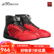 Alpinestars AXIOM a星騎行靴休閑騎行短靴防摔騎行鞋摩托車靴機車鞋板鞋男 93聯(lián)名亮紅色3101 42