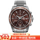 卡西歐（CASIO） 卡西歐(CASIO)男士手表商務(wù)休閑指針鋼帶防水計(jì)時腕表送男友禮物 棕盤鋼帶EFR-526D-5A
