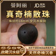 曼阿麗正品保真沉水級越南芽莊奇楠單珠散珠真沉香吊墜老料奇楠沉香散珠 老料沉香單珠-全沉（18mm）