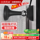 卡貝門吸免打孔地吸硅膠防撞器門碰門塞門擋阻門器衛(wèi)生間門頂門吸