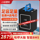 小哈電動(dòng)車(chē)鋰電池72V40Ah外賣(mài)電瓶車(chē)電池雅迪愛(ài)瑪臺(tái)鈴電池配10A充電器