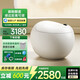 NOEOG10小熊先森輕智能馬桶坐便器鳳凰蛋形圓形電動(dòng)自動(dòng)帶水箱虹吸式 輕智能翻蓋版【翻蓋 無(wú)臀婦洗】 305/300mm 其它坑距聯(lián)系客服