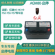 駱駝（CAMEL）一汽紅旗HS5專(zhuān)用AGM80啟停電瓶適配H5H6H7H9/HS3HS7車(chē)蓄電池 標準