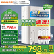 九陽（Joyoung）凈水器家用直飲凈水機直飲大水量廚下式400G純水機長效RO膜反滲透過濾器凈飲機JR7501-400G 【400G大通量】