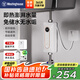 西屋（Westinghouse）即熱式小廚寶 【國家補貼】5500W家用速熱迷你小廚寶熱水器 免儲水式過水熱電熱水龍頭DSKH5551