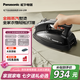 松下（Panasonic）【國(guó)家補(bǔ)貼】電熨斗家用手持無線大功率干濕兩用大功率熨燙機(jī)高端蒸汽熨斗掛燙機(jī) NI-L93R-K