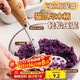 杰凱諾土豆泥可立式壓泥器做綠豆糕月餅餡嬰兒輔食工具搗碎器模具烘焙