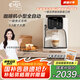 卡倫特（Colet）咖啡機(jī)m7z全自動(dòng)家用研磨一體磨豆機(jī)奶泡機(jī) 辦公室意式美式多功能手動(dòng)打奶泡咖啡機(jī)家用咖啡機(jī) 米白色M7z