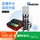 得勝（TAKSTAR） PC-K600主播電容麥克風(fēng)聲卡套裝臺式電腦手機(jī)k歌直播設(shè)備錄音棚唱歌話筒 MX1 PRO聲卡套餐  -