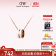 丹尼爾惠靈頓（DanielWellington）DW項鏈女情侶吊墜時(shí)尚首飾玫瑰金生日紀念日禮物DW00400153
