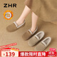 ZHR勃肯鞋女冬加絨平底樂(lè )福鞋子女毛毛棉鞋女孕婦鞋 EH116B 駝色 38 