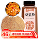 修年堂 草果粉500g 鹵肉燉肉香料燒烤調(diào)料麻辣燙火鍋底料 藥食同源