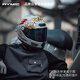 睿覓（RYMIC）摩托車(chē)復(fù)古頭盔全盔3C認(rèn)證男女機(jī)車(chē)騎行頭盔四季V80閃光灰白日夢(mèng)L
