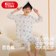 紅豆兒童睡衣夏季薄款純棉A類(lèi)男童女童家居服短袖套裝寬松版3231 130