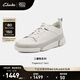 Clarks【七夕禮物】其樂男女同款輕盈舒適三瓣底情侶款板鞋休閑運動鞋 白色-女款 261813914 39