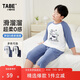 小豬托尼男童睡衣兒童家居服春夏胖童大童睡衣內(nèi)衣套裝