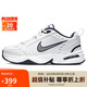 耐克NIKE男訓(xùn)練鞋老爹鞋AIR MONARCH IV 春夏運(yùn)動(dòng)鞋 415445-102白黑40