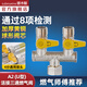 潛水艇（Submarine）4分活接三通燃氣閥門黃銅燃氣閥天然氣一分二路獨立開關(guān)燃氣球閥 A2:活接三通U閥門DN15（雙開關(guān)）