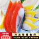 希鯪魚(yú)籽紅黃希鯪魚(yú)籽即食日本料理希陵魚(yú)希零魚(yú)整塊刺身生魚(yú)片 4條裝【紅黃各2條】