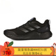 阿迪達斯 （adidas）【勁浪體育】男女通款EDGE GAMEDAY網(wǎng)面運動休閑跑步鞋GW2499 GW2499 41 (255mm)