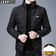 JEEP SPIRIT吉普羽絨服冬季短款男士外套商務(wù)立領(lǐng)襖子保暖休閑外衣白鴨絨冬天 黑色 2XL （145斤-160斤）